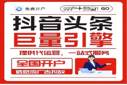 百度广告投放费用，如何合理分配预算