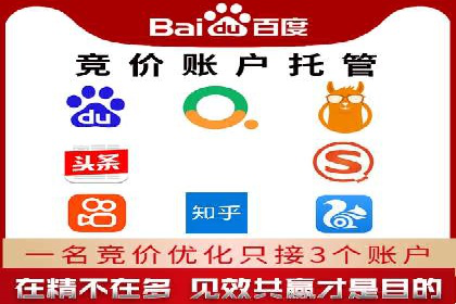 知乎信息流广告投放的五大成功案例
