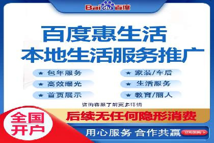 信息流广告代理实战案例分享